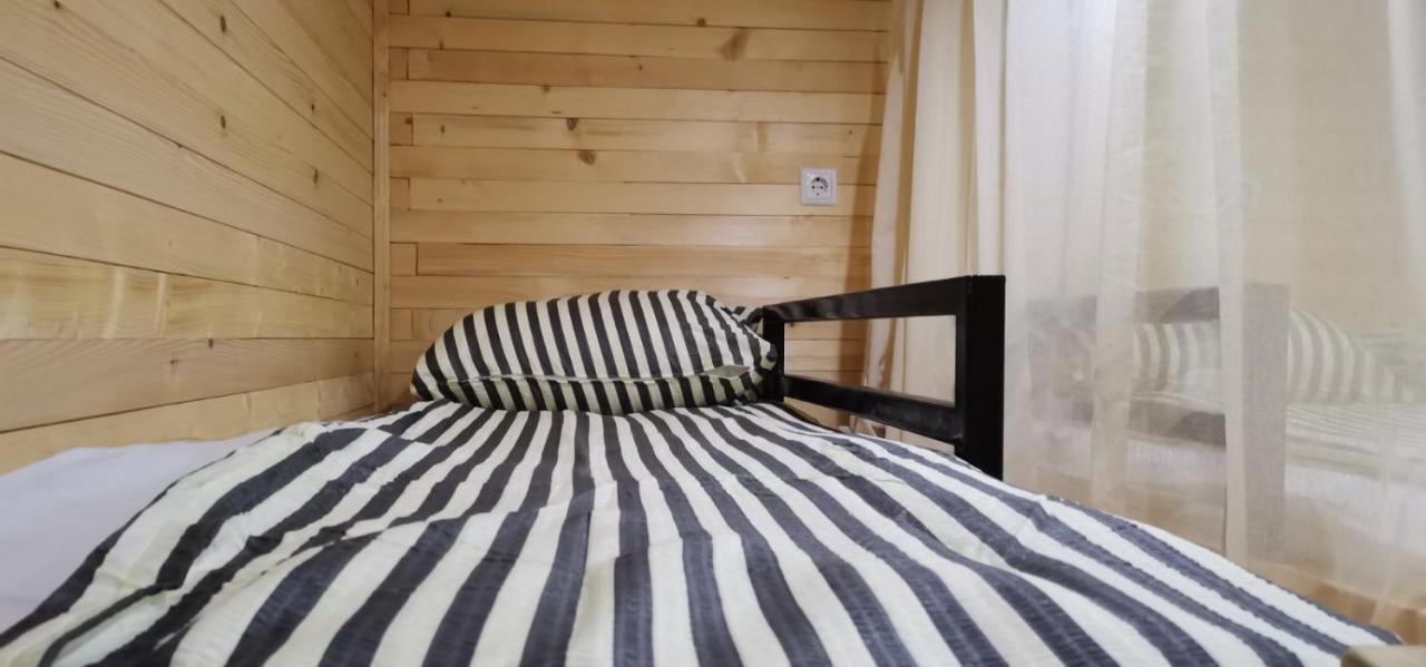 Bungalow 3 With 1 Room Saraybosna Dış mekan fotoğraf